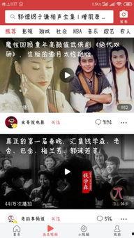 头条播放量五百,播放量突破五百，背后的秘密竟是...