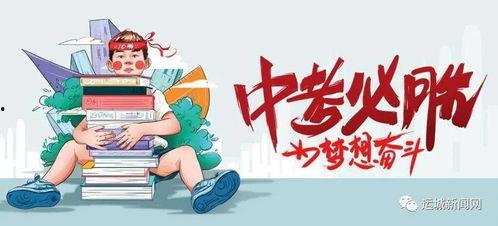 湖北丽人爆料最新消息,最新消息揭露惊人内幕！