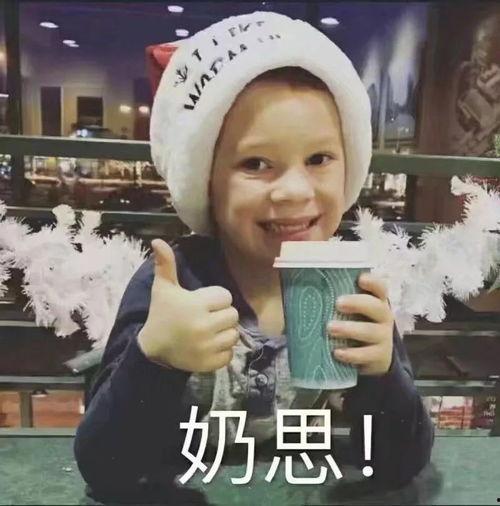 主播网红 叹气表情,揭秘网络时代的情绪传递