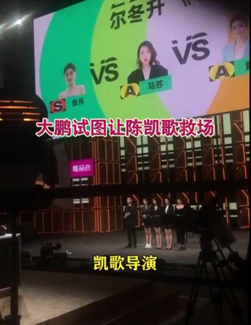 永辉艺术学校爆料视频曝光,揭秘校园内幕