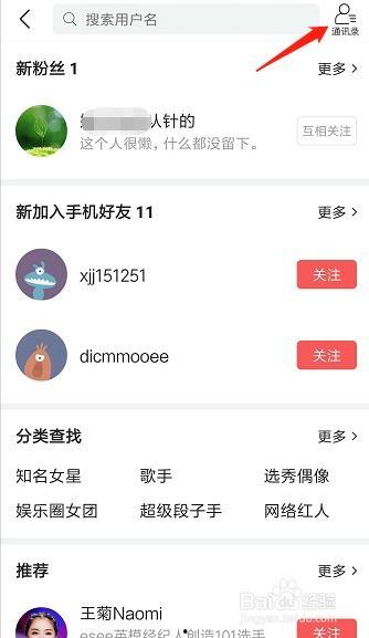 深圳今日头条手机价位,手机新机发布，价格区间全面解析