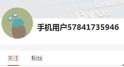 查看自己头条关注的人,探寻人生百态，共鉴时代变迁