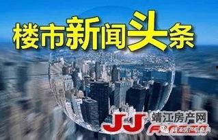 今日宜宾长宁市新闻头条
