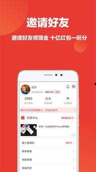 头条复制的内容去哪了,揭秘信息消失的真相