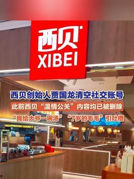 中江今日头条新视频,最新视频揭秘，不容错过的精彩瞬间