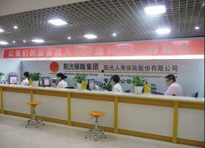 青岛头条新闻13号,13号聚焦重大新闻事件概览