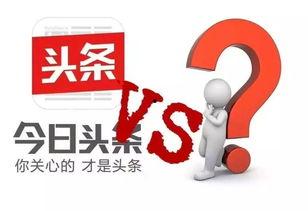 今日头条刘小喵抽奖,惊喜不断等你来拿！