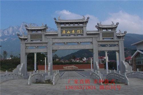 西安牌坊村新闻头条,古村落文化传承与旅游振兴并进