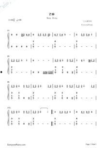 抖音网红刺客歌谱简谱,旋律激昂，情感深沉的流行佳作