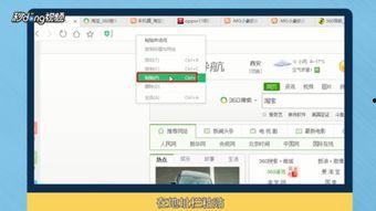 如何复制视频发微头条,如何复制视频并成功发布到微头条