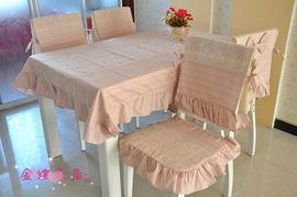 餐桌台布布艺网红款价格,价格亲民，打造时尚家居新风尚