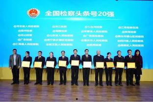 河北衡阳最新头条号,聚焦河北衡阳头条号热点资讯