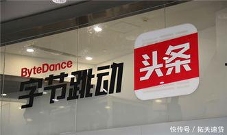 今日头条视频版权库,海量内容，版权无忧