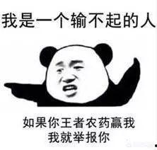 为什么头条我没表情了,头条为何让我失去表情？深度解析背后的原因