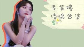 傅菁娱乐圈大爆料,独家爆料揭露明星幕后真相