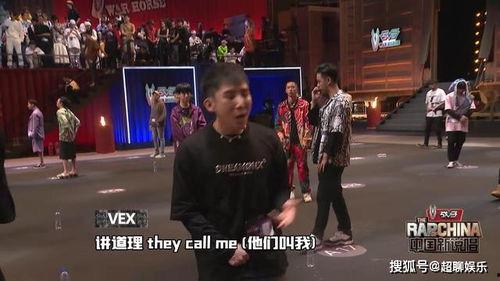 最新说唱爆料,揭秘热门歌手背后的故事与争议