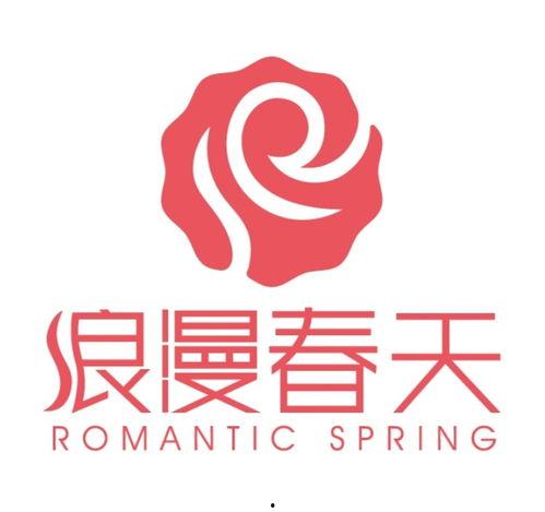 微头条浪漫春天,邂逅美好时光