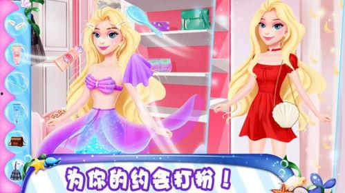 人鱼公主爆料视频大全下载,揭秘神秘水下世界