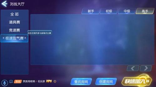 九月最新爆料视频在线观看