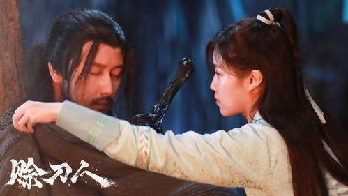 刀电影在线观看,在线观影，刀光剑影尽收眼底