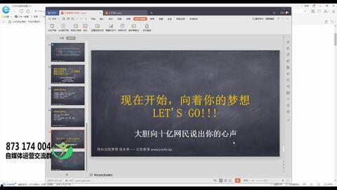 头条自媒体在哪里选题目,如何巧妙选择标题，吸引百万点击