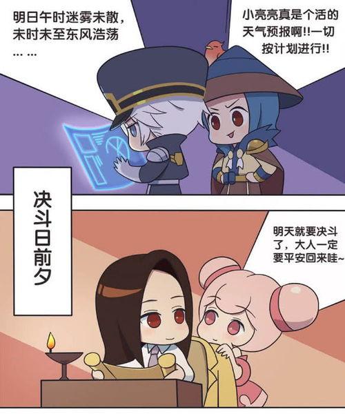 吃瓜群众上线了吗,揭秘娱乐圈最新动态