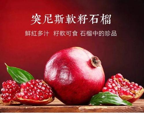 头条吃葡萄不吐皮的人,拥抱多元人生的真谛