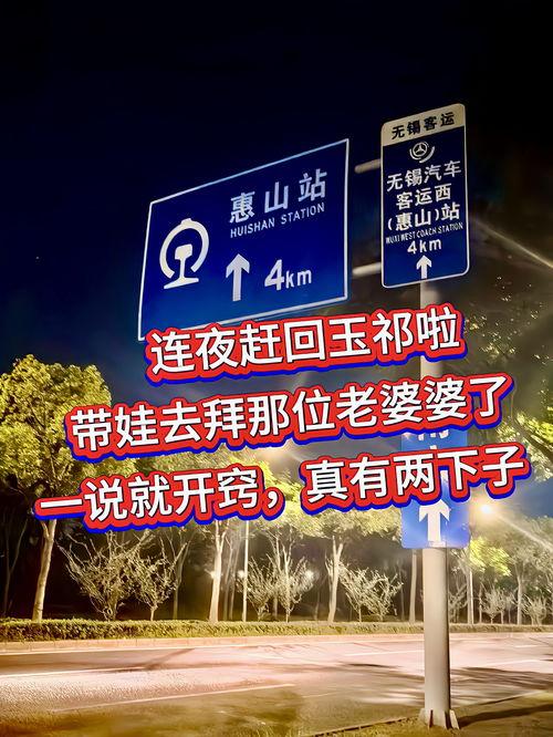 今日头条梅州彩礼钱,传统习俗与现代观念的碰撞