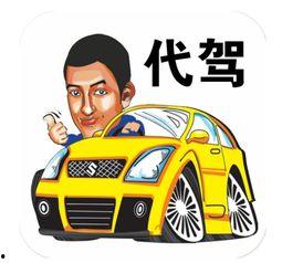 唐宋养车爆料视频大全最新,揭秘汽车养护秘诀与行业内幕