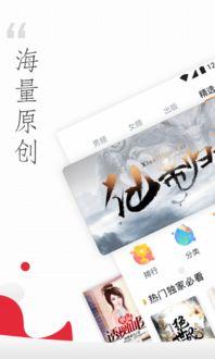 头条小说名言大全,经典语句，启迪人生智慧