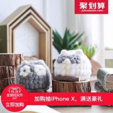 网红猫咪毛线棉鞋编织,温暖冬日，萌宠相伴