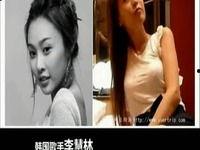 韩国明星潜规视频,揭秘明星生存真相