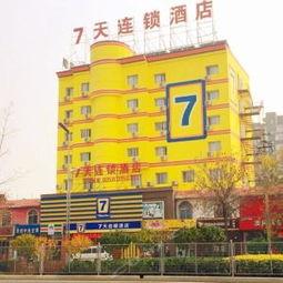 忻州头条游乐场在哪,揭秘忻州游乐场新地标位置！