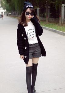 网红韩版短裤毛衣外套,网红韩版短裤毛衣外套，打造时尚街头风