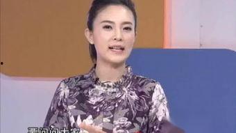 明星喝茶日常图片