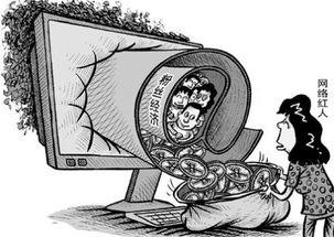 网红经济三观,三观碰撞下的新业态解析